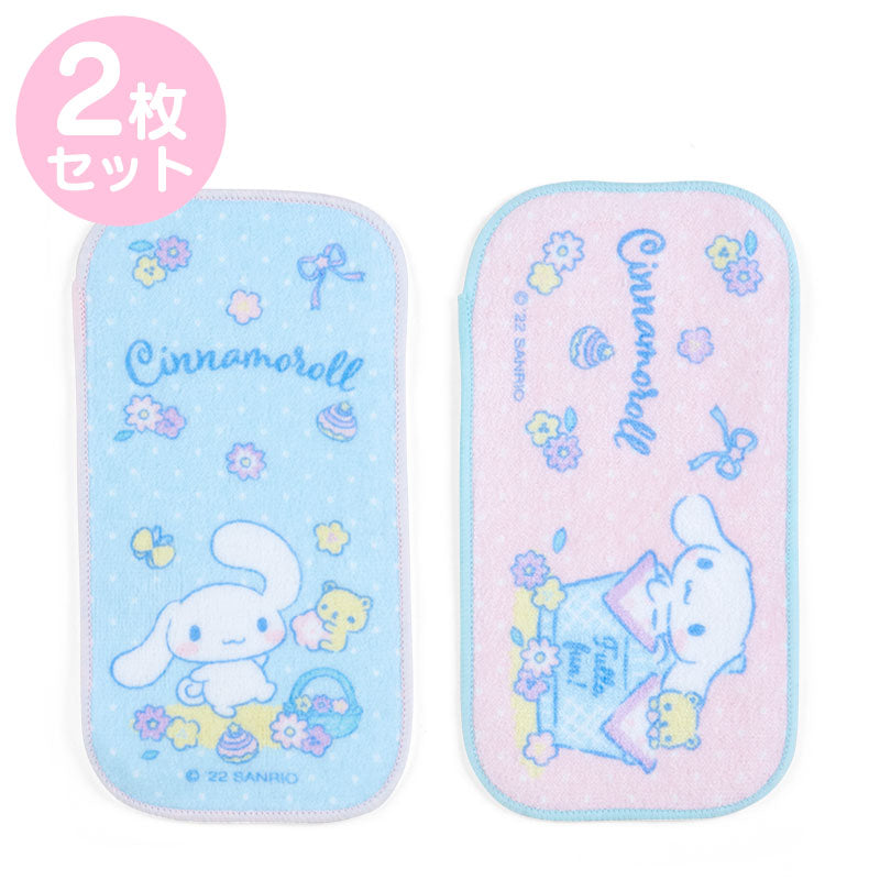 Juego de 2 toallas pequeñas de algodón Cinnamoroll