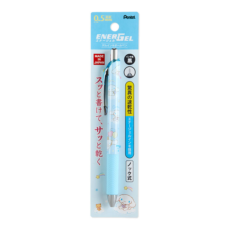 Cinnamoroll Gel Ink Ballpoint Pen Energel