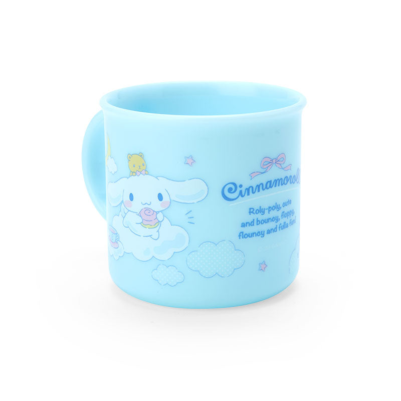 Cinnamoroll Pracop