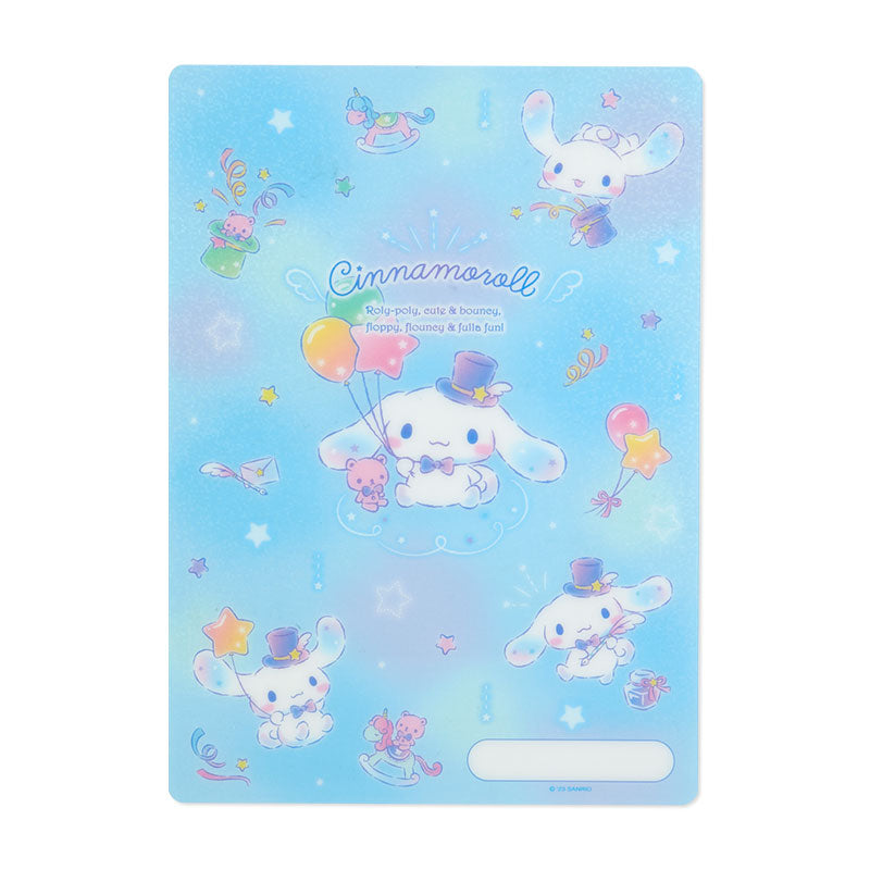 Cinnamoroll underlay