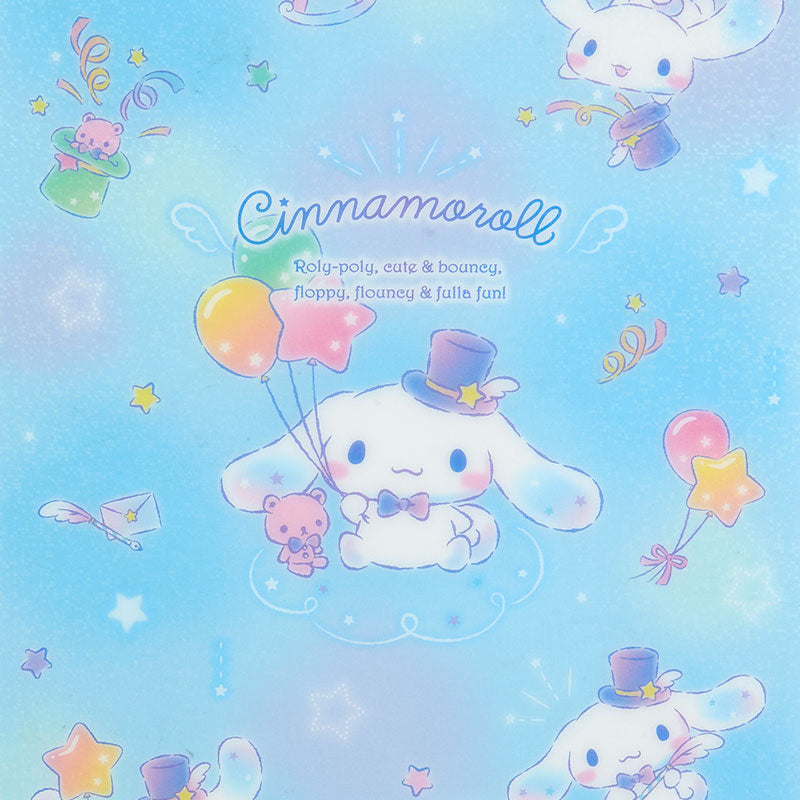 Cinnamoroll underlay