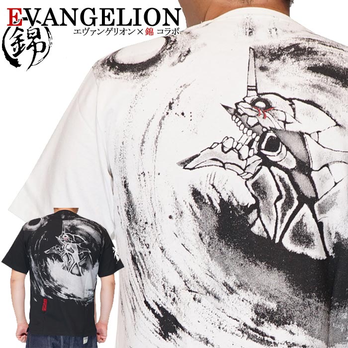 Camiseta de manga corta para hombre con colaboración de Evangelion Nishiki Sumie Fugetsu y Unit 1 554371 Envío gratuito