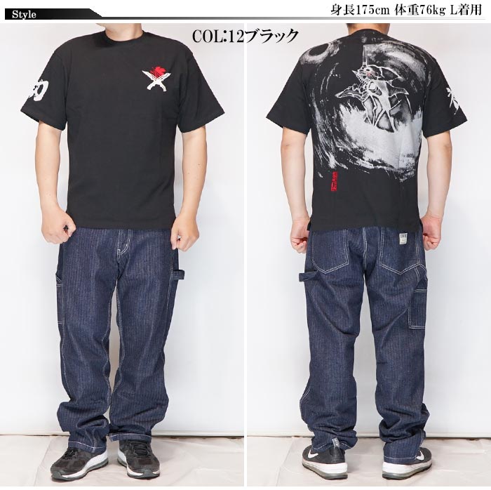 Evangelion Nishiki Collaboration T-shirt Short Sleeve Men's Sumie Fugetsu and Unit 1 554371 Free Shipping