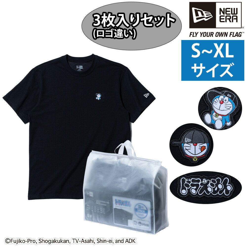 [Up to 12x points with Rakuten Card] [2025 New Product Limited] New Era T-shirt Short Sleeve S M L XL Doraemon Collaboration NEW ERA 3 Pack Assorted Patch 71cm-78cm Men's Women's Limited Model Best Distribution