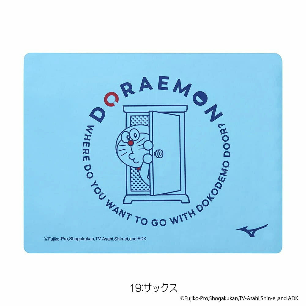 [An additional 3% off coupon for 3 or more items in the store] MIZUNO Swim Swim Towel Samo Towel Doraemon Swim Accessories Limited Edition 2024 Spring/Summer 2024 N2JYB090