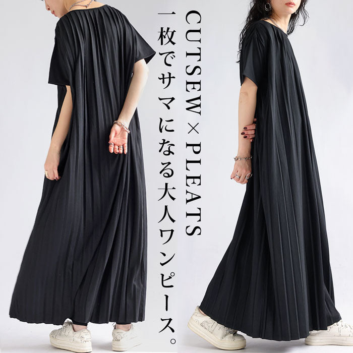 [Up to half price with coupon! [Bulk purchase until 10:00 on the 11th] Pleated dress dress for women, short sleeves, long, resale. Not available for mail delivery