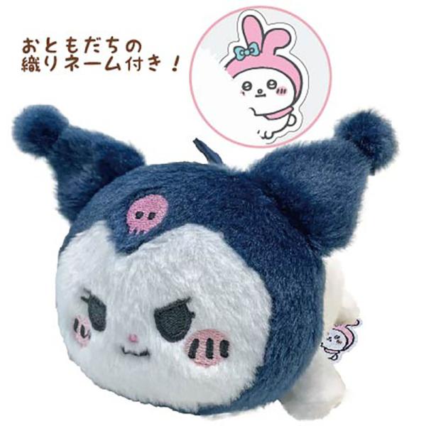 Chiikawa Nagano x Sanrio Characters Nesoberi Bean Doll Kuromi 167378-22 Nakajima Corporation