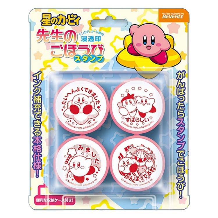 Kirby the Star Teacher's Reward Stamp 129394 KIRBY Nintendo