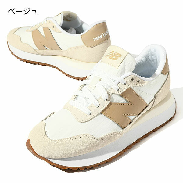 [Video included] Big N logo free shipping New Balance Women's sneakers new balance WS237 Women's casual shoes Beige gray 2025 Spring/Summer new release