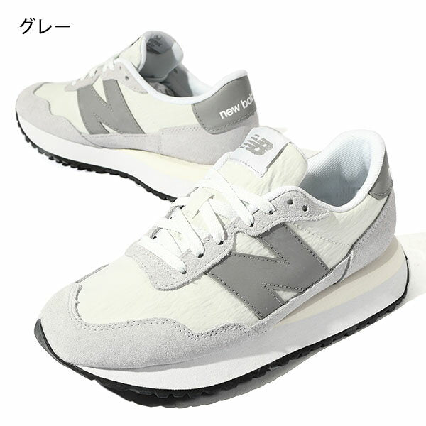 [Video incluido] Big N logo envío gratis New Balance Zapatillas de mujer new balance WS237 Zapatillas casual de mujer Beige gris 2025 Primavera/Verano nuevo lanzamiento