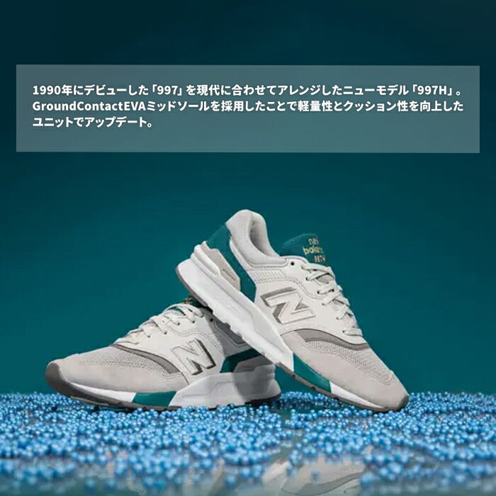 [Sold out! Almost the last one] Free shipping New Balance sneakers for women and men NEW BALANCE CW997H Shoes 23cm 23.5cm 24cm 24.5cm 25cm 25.5cm 26cm 26.5cm NB Large size Unisex Unisex