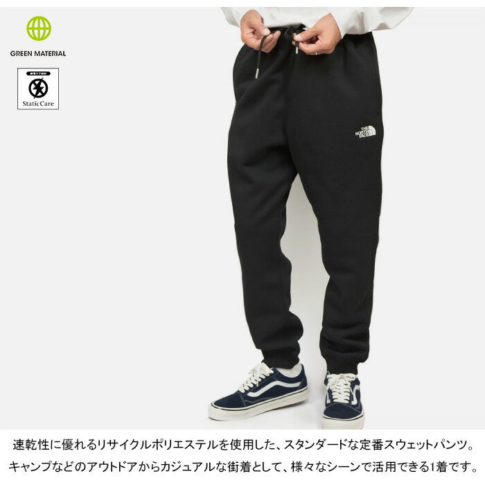 [SALE] THE NORTH FACE NB82333 HEATHER SWEAT PANT Heather sweatpants Jogger pants Long pants Thick fleece lining Quick drying bottoms Outdoor Men's Women's 4 colors Domestic