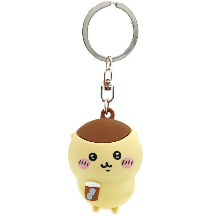 Chiikawa Figure Keychain Kurimanju LINE Stamp CHIIKAWA Charm Collection