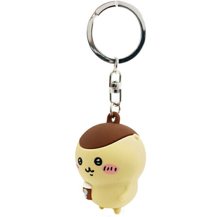 Chiikawa Figure Keychain Kurimanju LINE Stamp CHIIKAWA Charm Collection