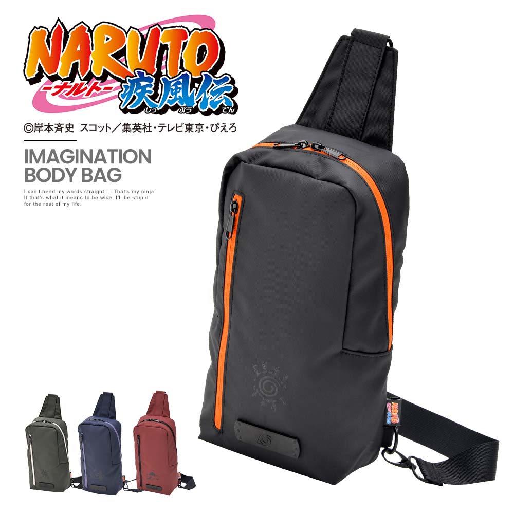 [35% off coupon 6H limited] [SALE: 50% OFF] Body bag Body bag Body bag Bag Crossbody bag One shoulder Crossbody bag Men's Vest type Stylish Body shoulder bag Bu