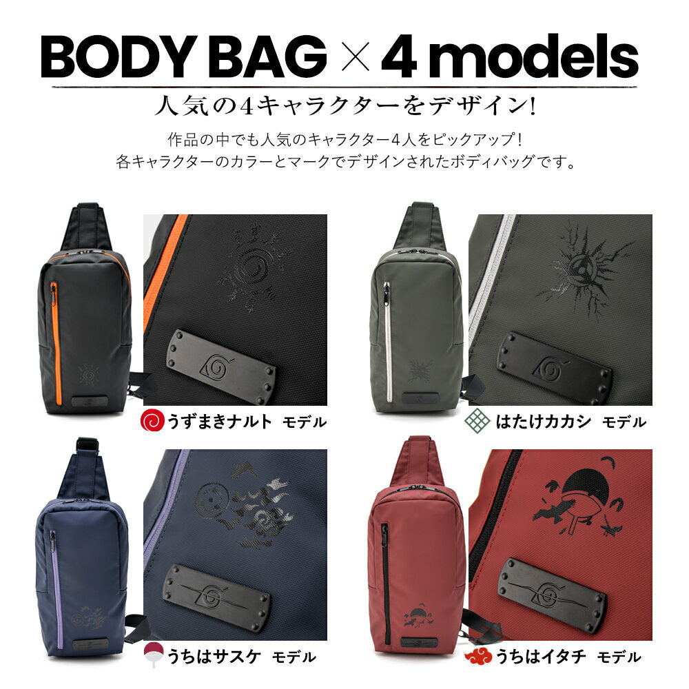 [35% off coupon 6H limited] [SALE: 50% OFF] Body bag Body bag Body bag Bag Crossbody bag One shoulder Crossbody bag Men's Vest type Stylish Body shoulder bag Bu