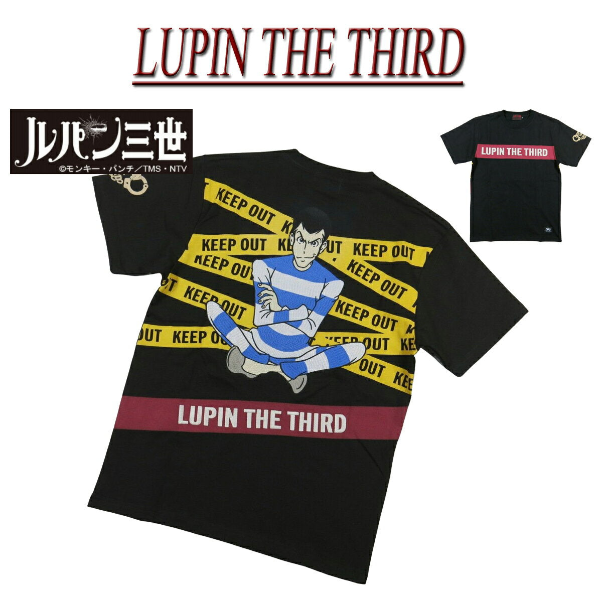 [4 sizes] nc241 New LUPIN THE THIRD Lupin the Third 50th Anniversary Model Lupin the Third Embroidered Short Sleeve T-Shirt LPN-2101 Men's 50th ANNIVERSARY SHORT SLEEVES T-SHIRT T-Shirt Vanson [smtb-kd]