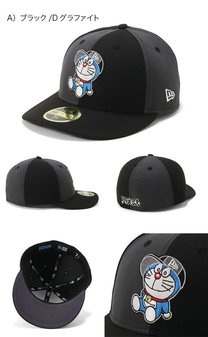 [10% OFF with coupon] Only available on March 25th! New Era Cap NEW ERA CAP 59FIFTY LP Baseball Cap Men's Women's Hat Collaboration Doraemon Goods Black Brand Stylish Cool Popular