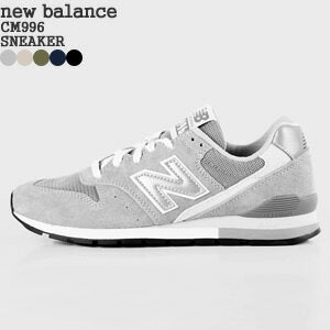 [10% off with coupon] New Balance CM996 Sneakers Running Shoes CM996GR2/CM996RX2/CM996RY2/CM996NV2/CM996BK2 Women's Men's [Can be picked up at convenience stores] [10c] [a*]