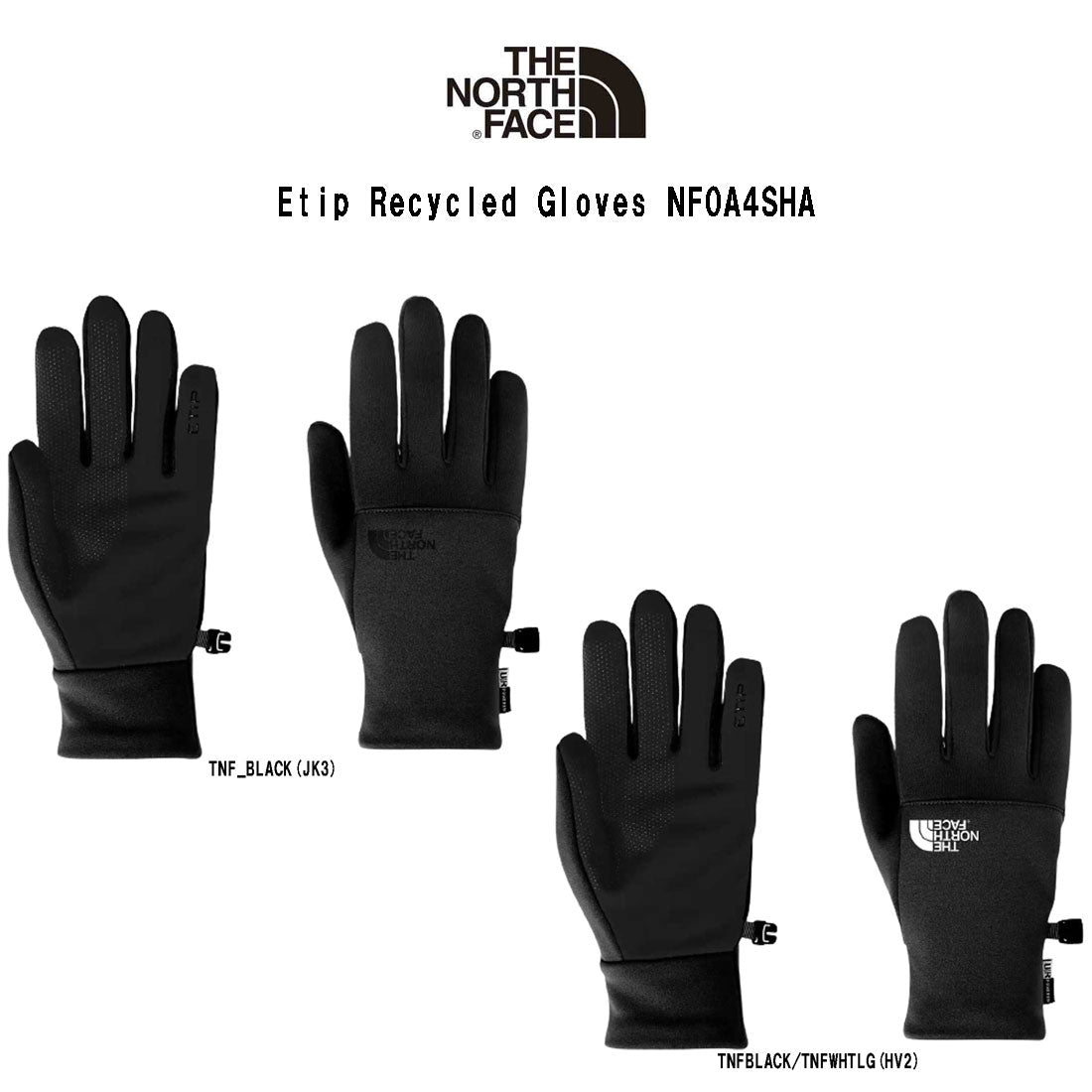 (SALE)THE NORTH FACE Gloves, Smartphone Compatible, Touch Screen, Accessories, NF0A4SHA