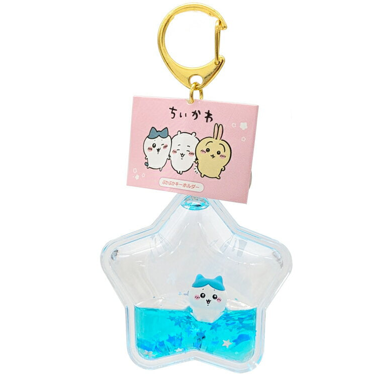 Chiikawa Puka Puka Keychain Hachiware 015056