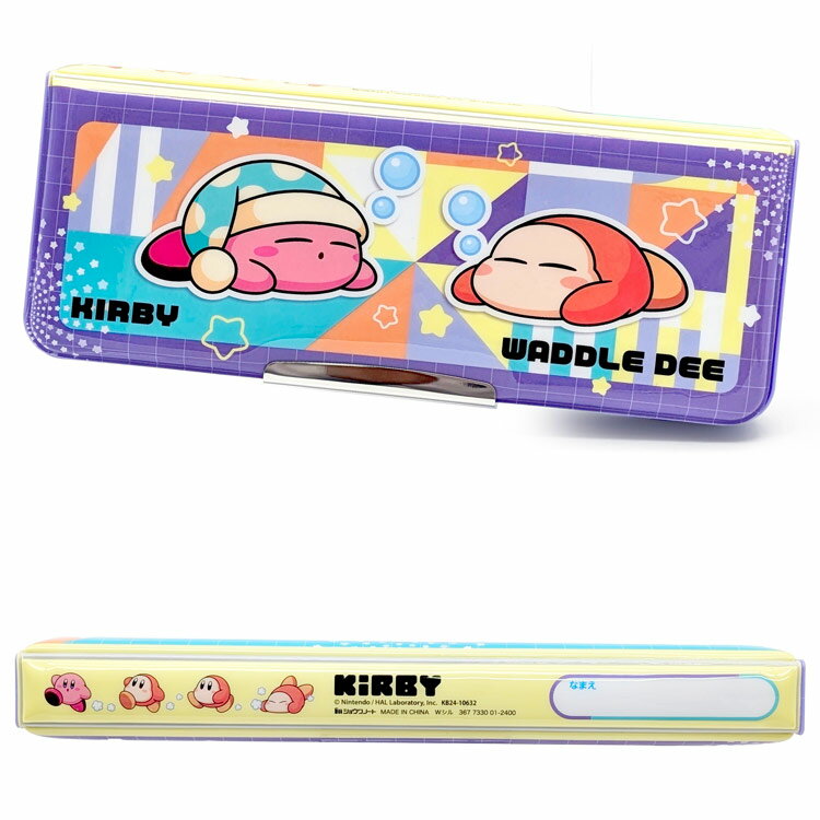 Kirby of the Stars - Un fudebako de forma delgada 184652 Emocionante nuevo semestre Showa Note