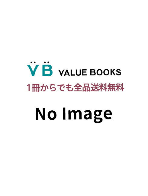 [Used] A LIFE WITH MUJI 001 /Ryohime Keikaku/Sugimoto Takashi (Hardcover)