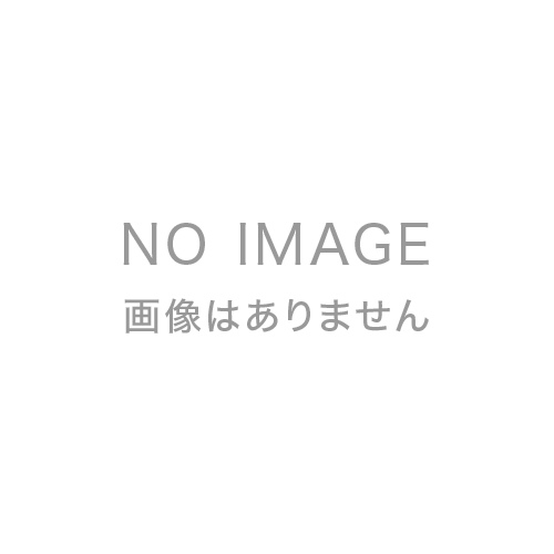 [Bono por orden de llegada solo para Rakuten Books] Juego de novela visual "Love Live! Nijigasaki School School Idol Club: Álbum de la canción temática "Eternalize Love!!" (llavero de acrílico (5 cm))