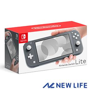 Nintendo Switch Lite Gray New model for September 2019 Nintendo Switch HDH-S-GAZAA