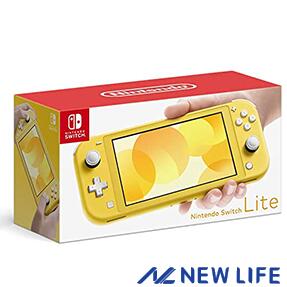 Nintendo Switch Lite Yellow Nintendo Switch Lite Unit HDHSYAZAA New Model in September 2019