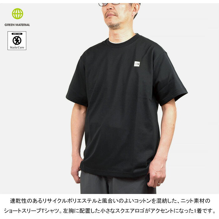 THE NORTH FACE NT32445 S/S SMALL BOX LOGO TEE [20% OFF Sale] Short sleeve small box logo tee T-shirt square logo one point quick drying short sleeve outdoor camping �