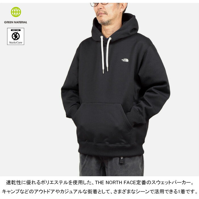 THE NORTH FACE NT62342 Small Logo Heather Sweat Hoodie SMALL LOGO HEATHER SWEAT HOODIE Pullover Hoodie Outdoor Men's Women's Fleece Lined Thick Heat Insulation Quick Drying 3 Colors