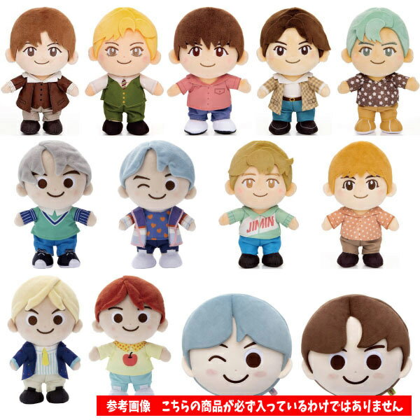 [Rakuten Super Sale Limited Price] Plush Toys Set of 20 Pack