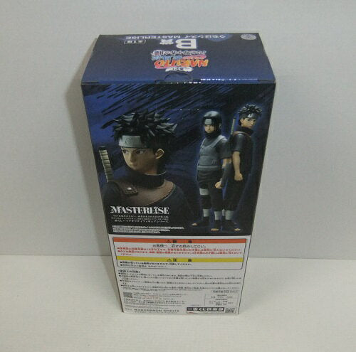 [Unopened] Ichiban Kuji NARUTO Shippuden Red eyes that capture the heart B prize Uchiha Shisui MASTERLISE [Used] [Figure/Toy] [Combined item] [O25020093IA]