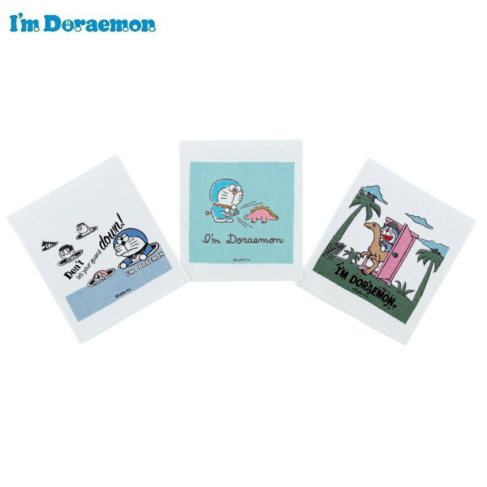 Towels, 3 pieces, set, OAC1T, Skater, 23rd year, Doraemon, Doraemon, Boys, Girls, Boys, Girls, [Outing, Outings, Lunch, Goods, Hand-wiping, Hygiene, Sports Day, Excursion, Cute, Character