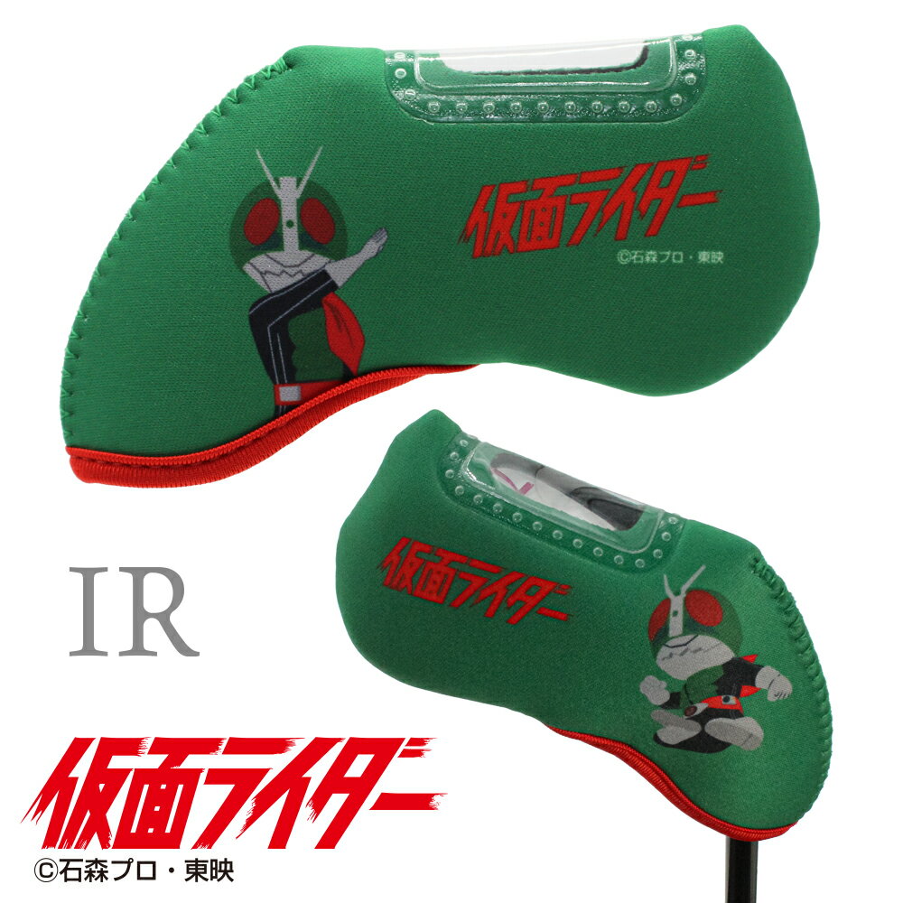 Kamen Rider/KAMEN RIDER Iron Cover for 1 Piece OHC0033 Window Iron Head Cover Kamen Rider No. 1 Hero Character Golf Equipment Gifts Golf Competition Prizes Golf Goods HTC Golf