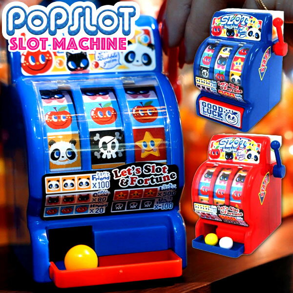 Banipla Pop'n's Slot { Candy Sweets Slot Game Gum Moving Toys Popular Toddlers Boys Girls Candy Toys }{ Sweets Fun Snacks Prizes Festivals Festivals Wholesalers Children Children's Associations Neighborhood Associations Childcare