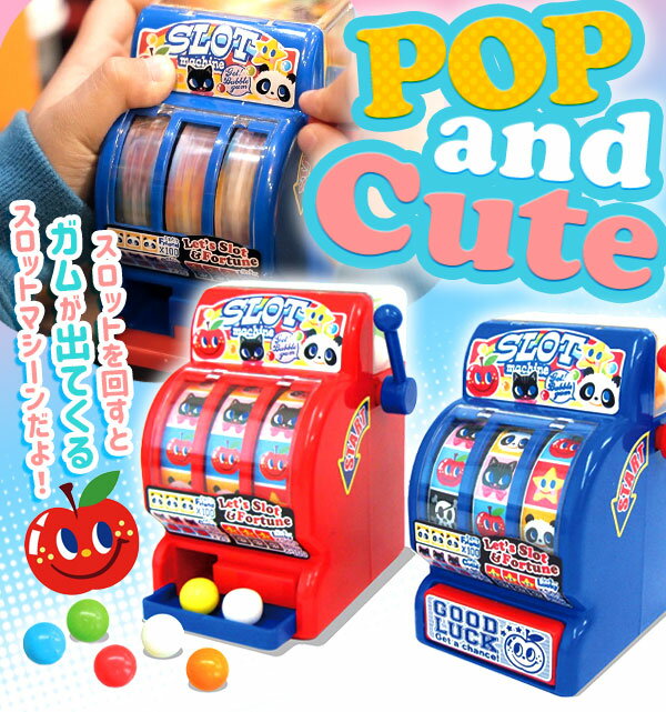 Banipla Pop'n's Slot { Candy Sweets Slot Game Gum Moving Toys Popular Toddlers Boys Girls Candy Toys} { Sweets Fun Snacks Prizes Festivals Festivals Mayoristas Niños Asociaciones de niños Asociaciones de vecinos Guardería