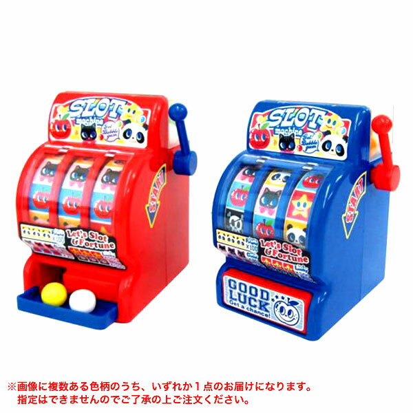 Banipla Pop'n's Slot { Candy Sweets Slot Game Gum Moving Toys Popular Toddlers Boys Girls Candy Toys} { Sweets Fun Snacks Prizes Festivals Festivals Mayoristas Niños Asociaciones de niños Asociaciones de vecinos Guardería