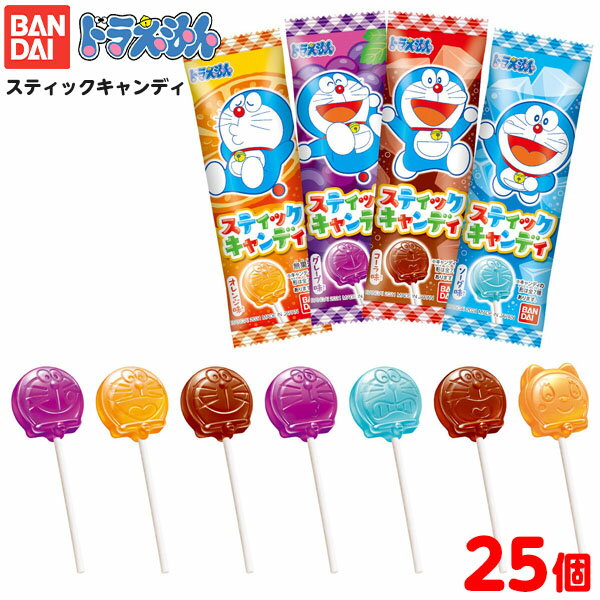 Doraemon Stick Candy 25 individual items { Candy Doraemon Candy with Stick Popular Anime Characters }{ Sweets Candy Distribution Children's Club Popular Children Festivals Events Prizes Candy Toys }