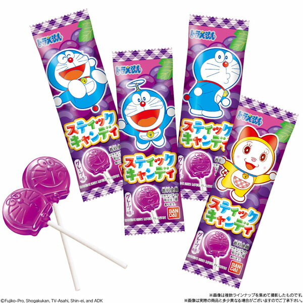 Doraemon Stick Candy 25 individual items { Candy Doraemon Candy with Stick Popular Anime Characters }{ Sweets Candy Distribution Children's Club Popular Children Festivals Events Prizes Candy Toys }