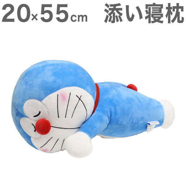 Almohada para dormir de Doraemon, 20 x 55 cm, almohada corporal para dormir, cojín, juguete corporal, peluche, personaje esponjoso, curación (contra reembolso no disponible) [Envío gratis]