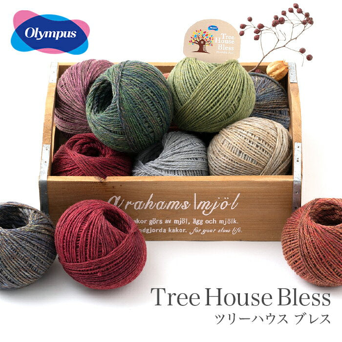 Thick, yarn, 100% wool / Olympus Tree House Breath, Autumn/Winter