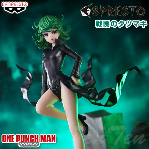 One Punch Man ESPRESTO shapely Tatsumaki of the Terror [Ready to ship] ONE PUNCH MAN Goods Banpresto Prize Tornado Figure Hero