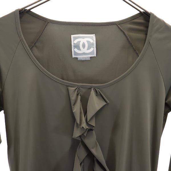 Chanel Italian made 3/4 sleeve cut and sew 38 khaki CHANEL Women's [Used] [230619] Mail delivery available