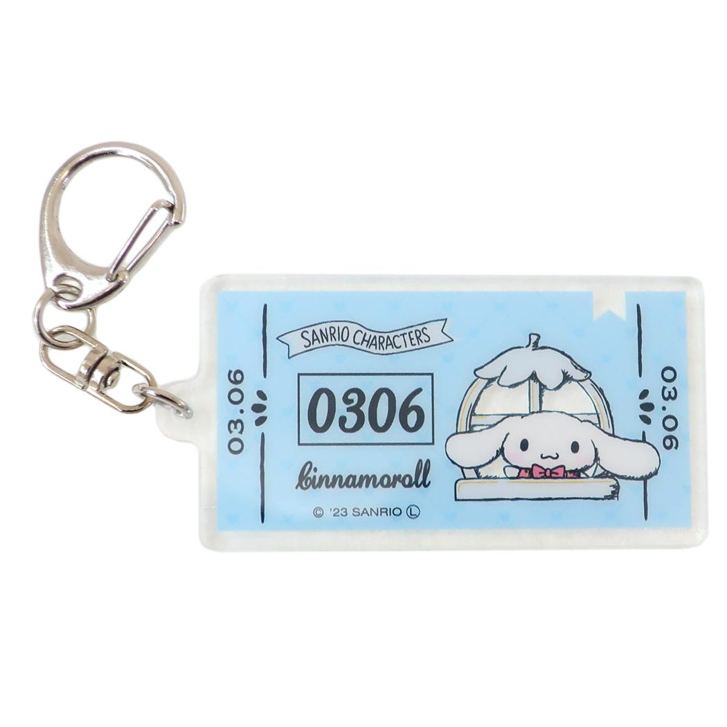 Cinnamoroll Bag Charm Ticket Style Keychain Sanrio Ost Cute Character Goods Mail-Can be Cinema Collection