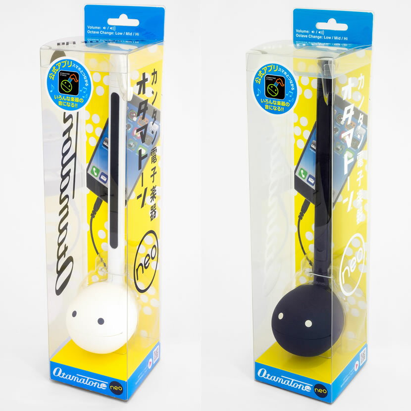 Meiwa Denki Otamatone neo [OTAMATONE NEO] [5x points on days ending in 5 and 0! 】