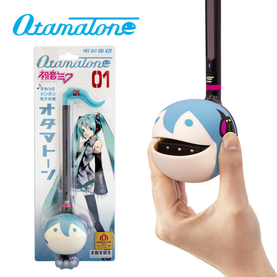 Otamatone Hatsune Miku Ver. Nueva [Meiwa Denki] [Otamatone] [Vocaloid, Hatsune Miku, Vocaloid] [Instrumento musical electrónico]