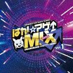 (Música del juego) / ÁLBUM GANADOR DE REMIX EN VIVO "Uma Musume Pretty Derby" "Paka☆Age↑ Mix" Vol. 1[LACA-25048] [Fecha de lanzamiento] 2023/4/26 [CD]