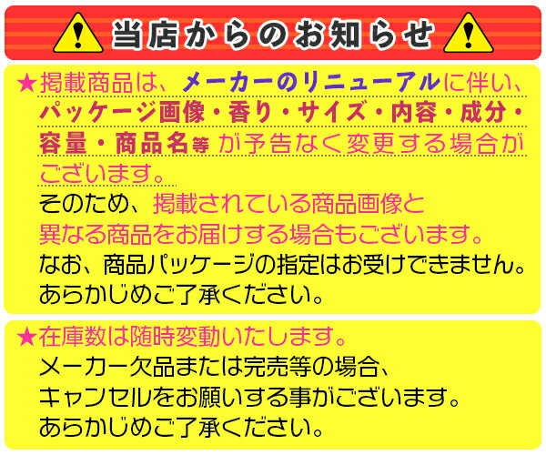 [Cantidad limitada] Nippon Paper Crecia Scotty Toallitas húmedas desinfectantes con alcohol Pokemon 45 piezas (4901750776527) *El paquete puede sufrir cambios.